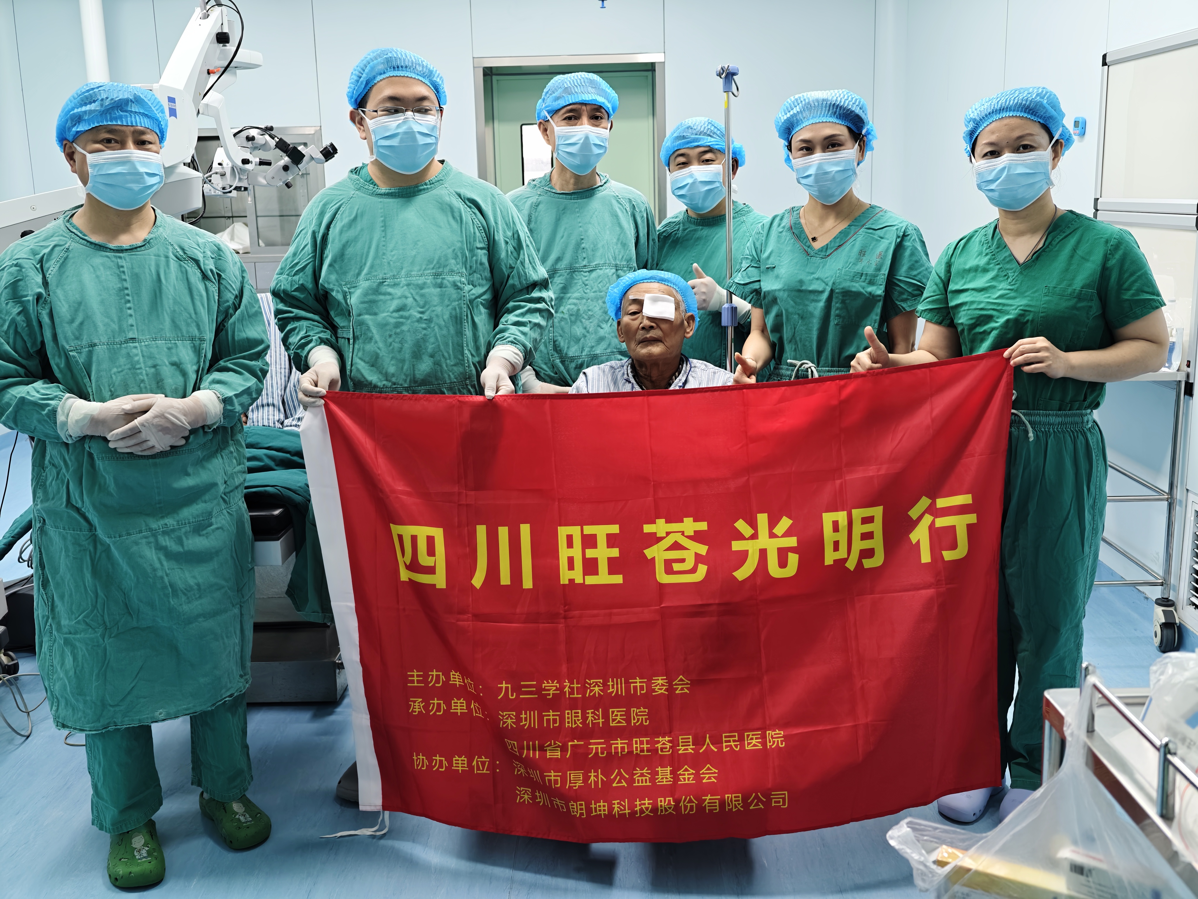 微信图片_20260416112004_1078_868.jpg 微信图片_20260416112004_1078_868.jpg